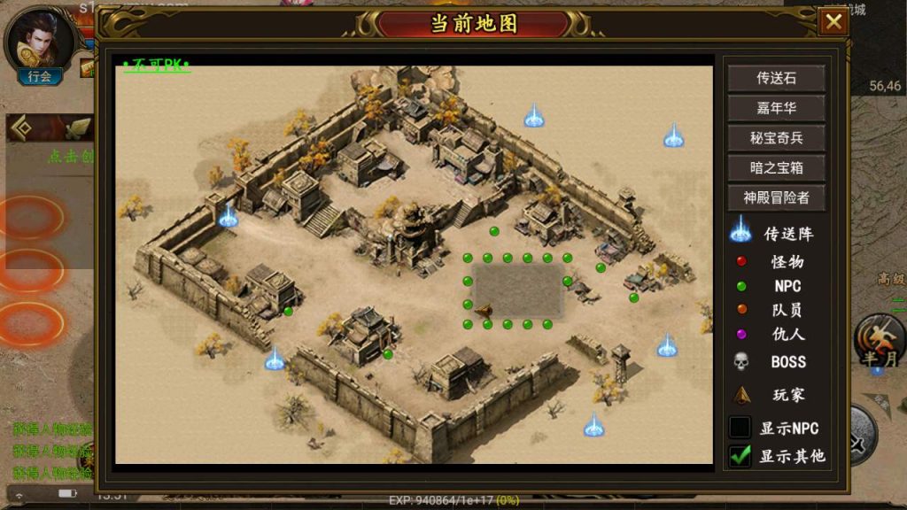 MuMu20231127135115_syymw.com_