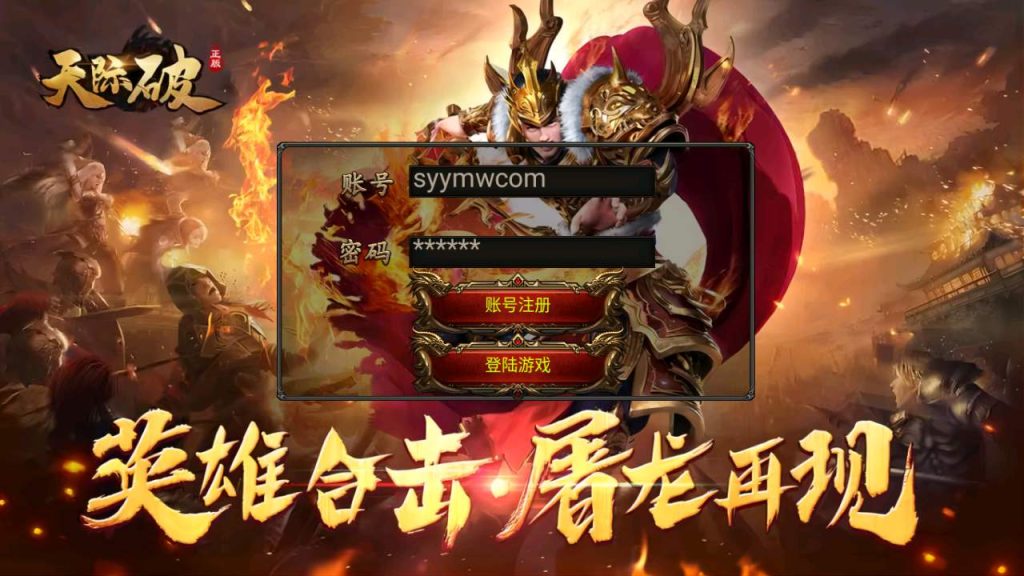 MuMu20231128152259_syymw.com_