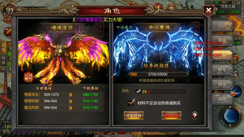 MuMu20231128152628_syymw.com_