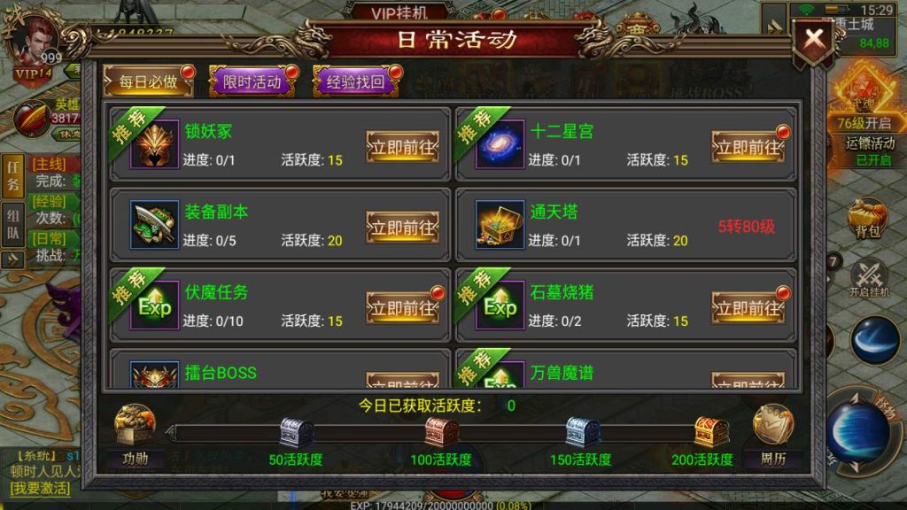 MuMu20231128152943_syymw.com_