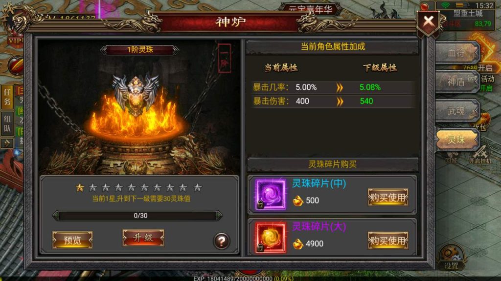 MuMu20231128153222_syymw.com_