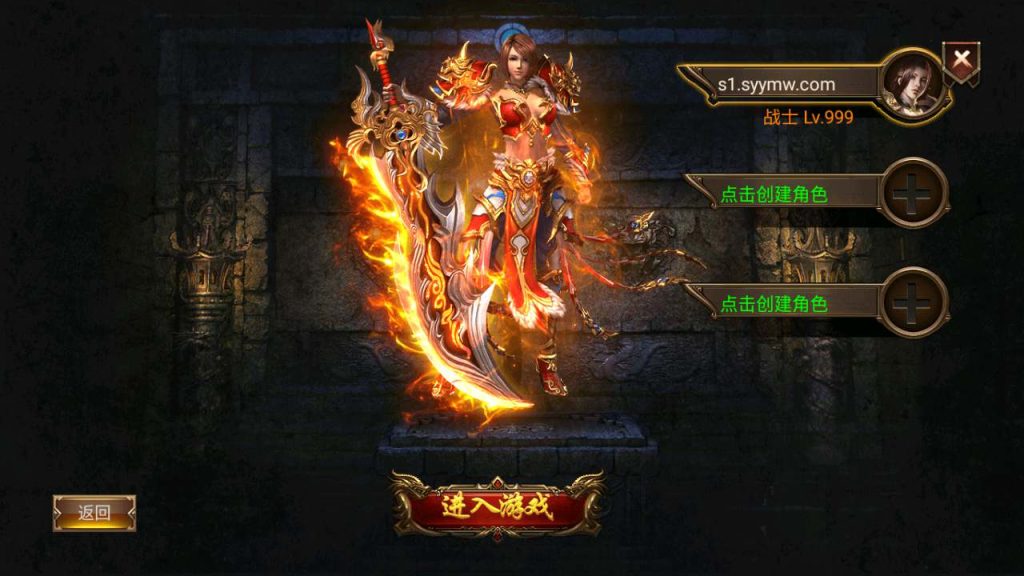 MuMu20231202154543_syymw.com_