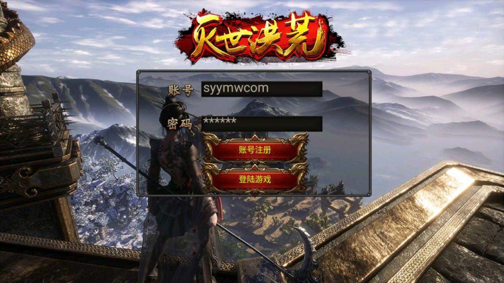 MuMu20231202154536_syymw.com_