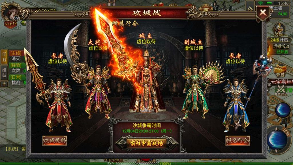 MuMu20231202154606_syymw.com_