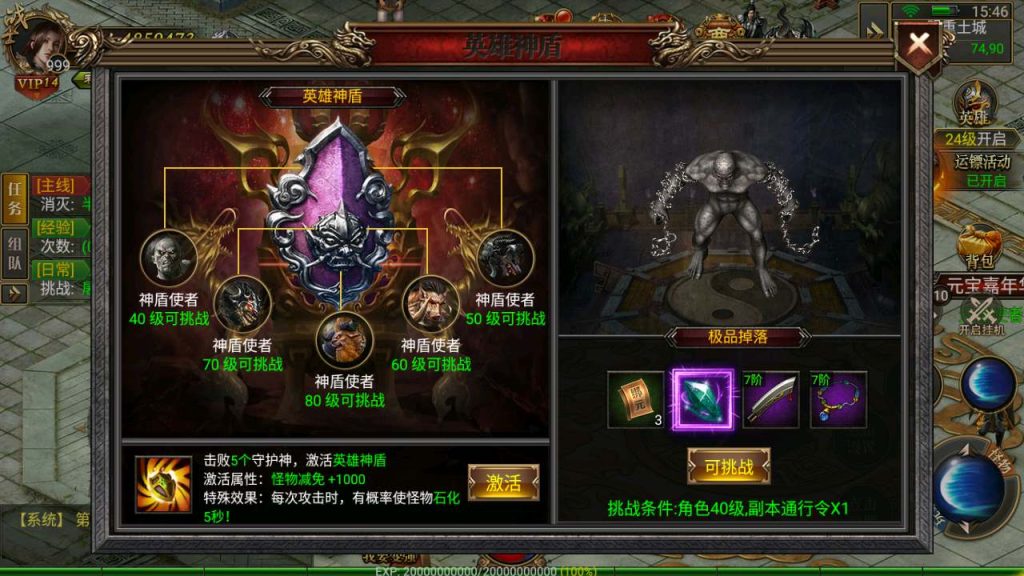 MuMu20231202154629_syymw.com_