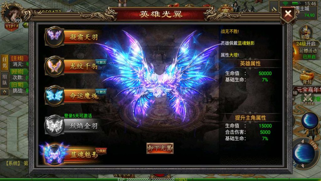 MuMu20231202154641_syymw.com_