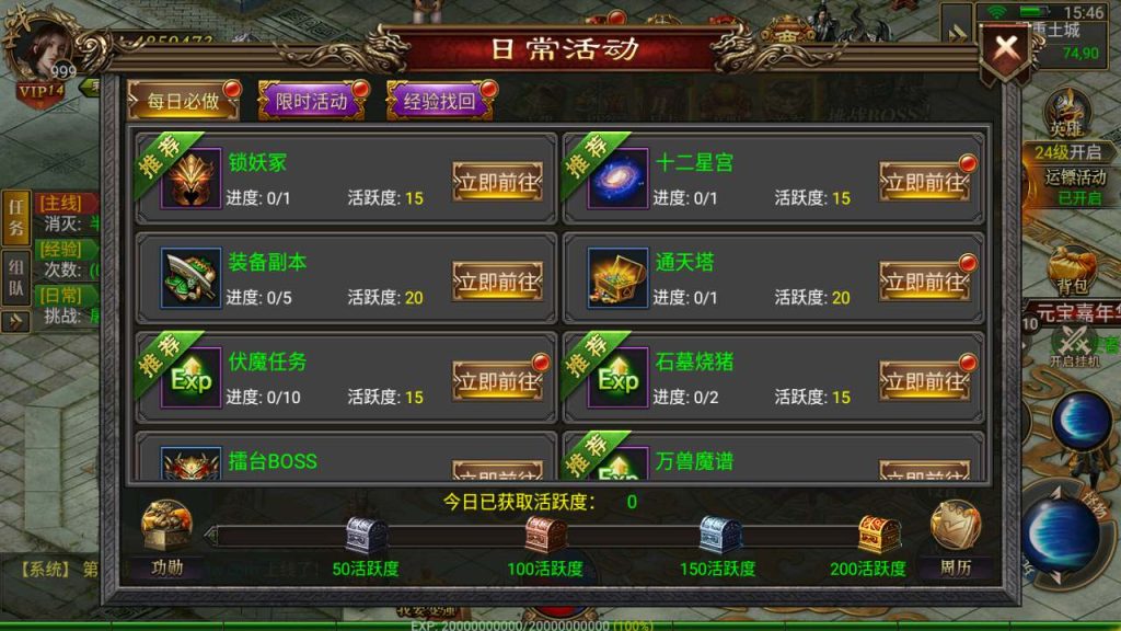 MuMu20231202154647_syymw.com_