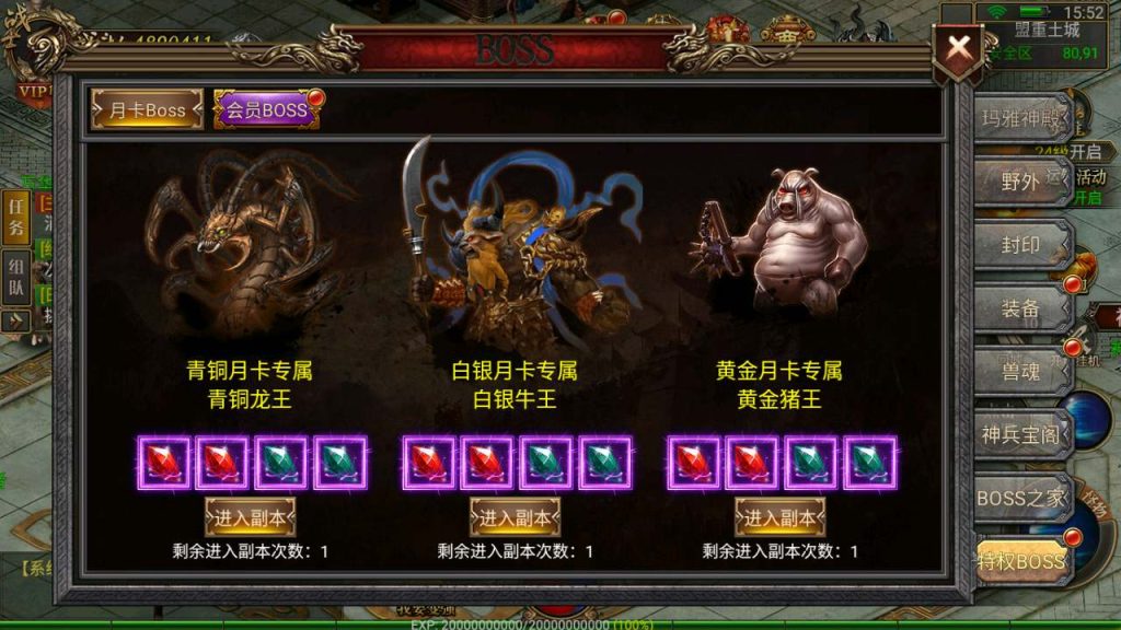 MuMu20231202155253_syymw.com_