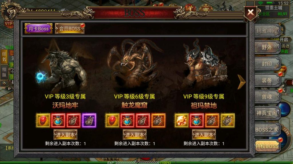 MuMu20231202155256_syymw.com_