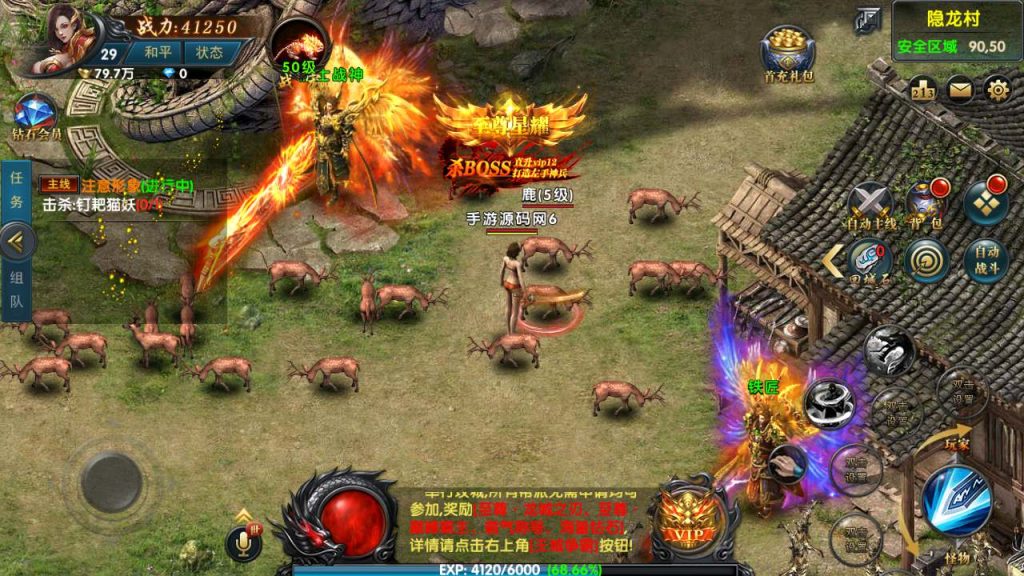 MuMu20231203171828_syymw.com_