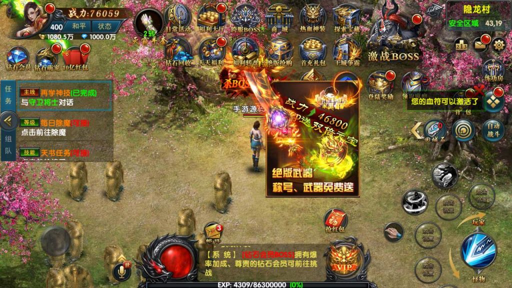 MuMu20231203172217_syymw.com_