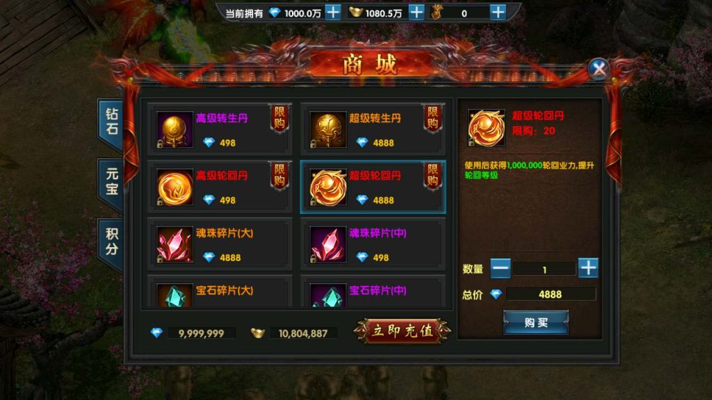 MuMu20231203173123_syymw.com_