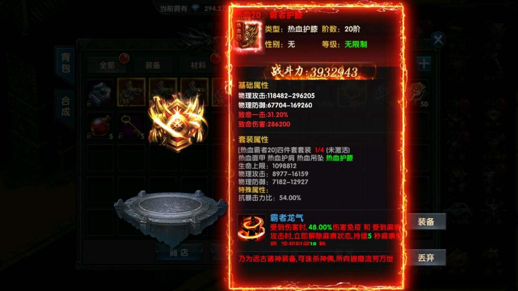 MuMu20231203173857_syymw.com_