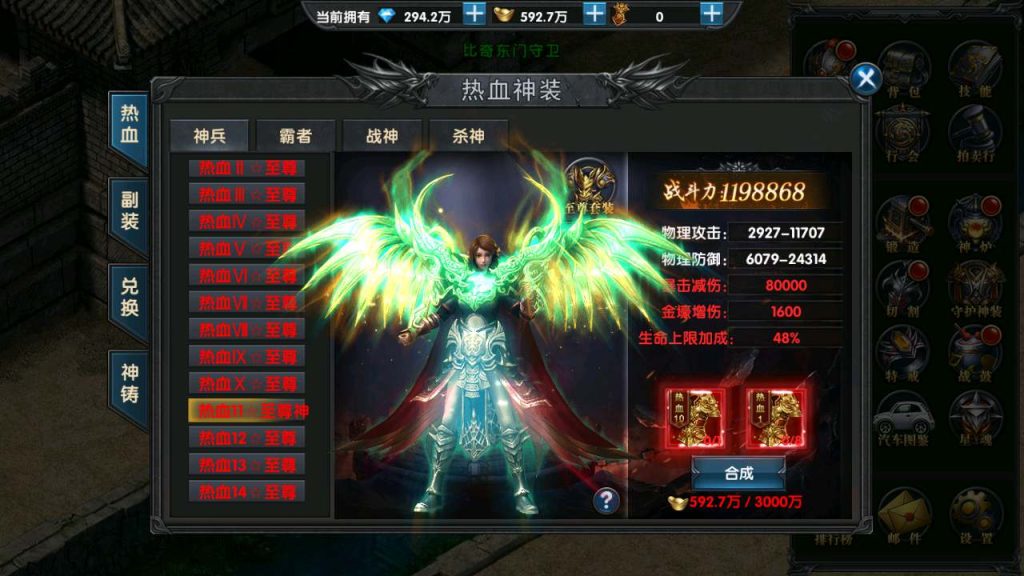 MuMu20231203173954_syymw.com_