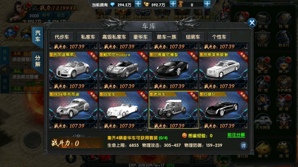 MuMu20231203174037_syymw.com_