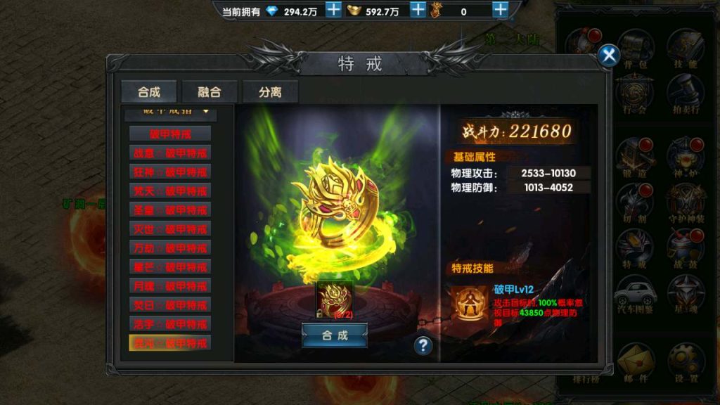 MuMu20231203174056_syymw.com_