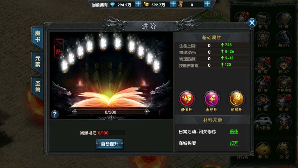 MuMu20231203174103_syymw.com_