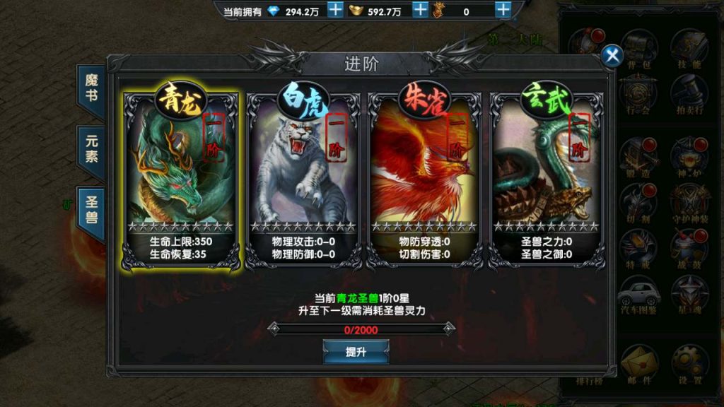 MuMu20231203174105_syymw.com_