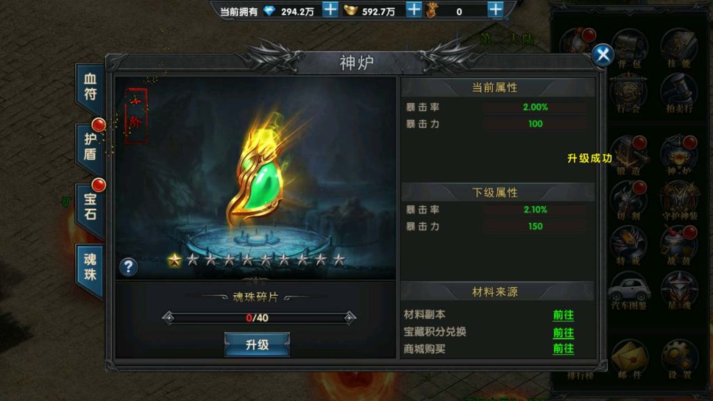 MuMu20231203174112_syymw.com_