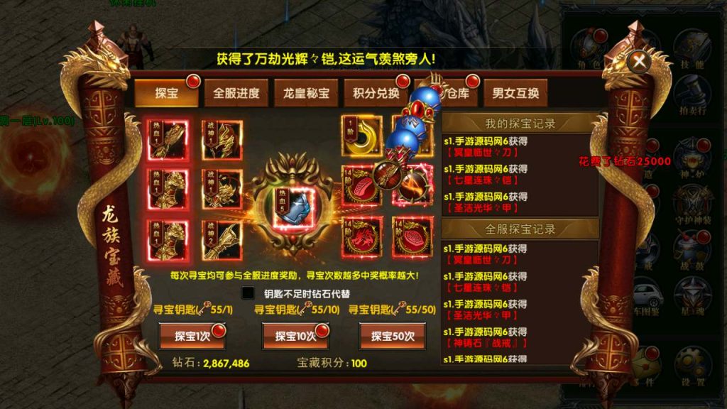 MuMu20231203174152_syymw.com_