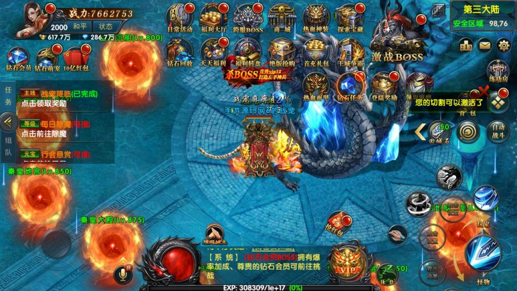 MuMu20231203174323_syymw.com_