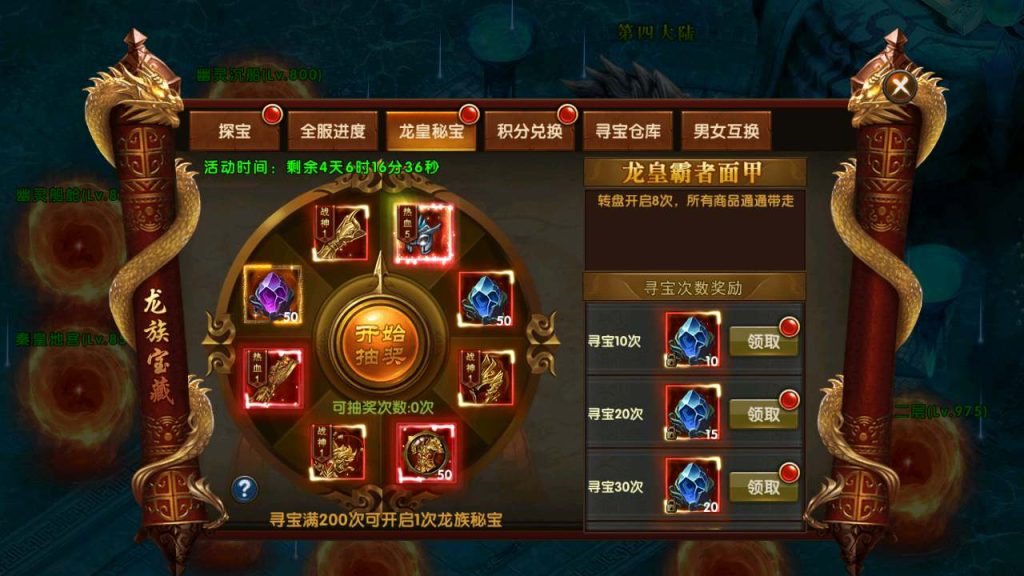 MuMu20231203174325_syymw.com_