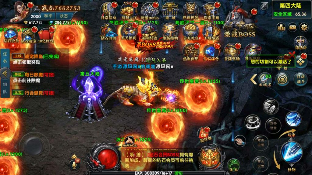 MuMu20231203174333_syymw.com_