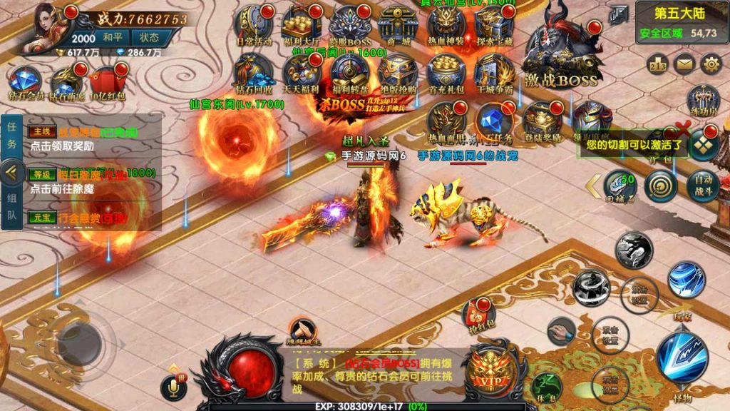 MuMu20231203174341_syymw.com_