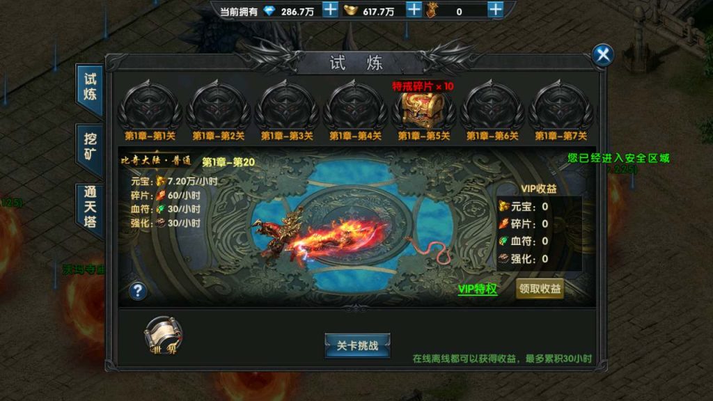 MuMu20231203174402_syymw.com_