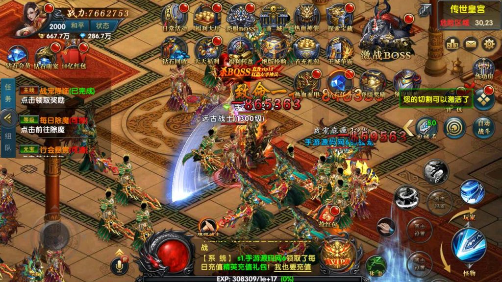 MuMu20231203174712_syymw.com_