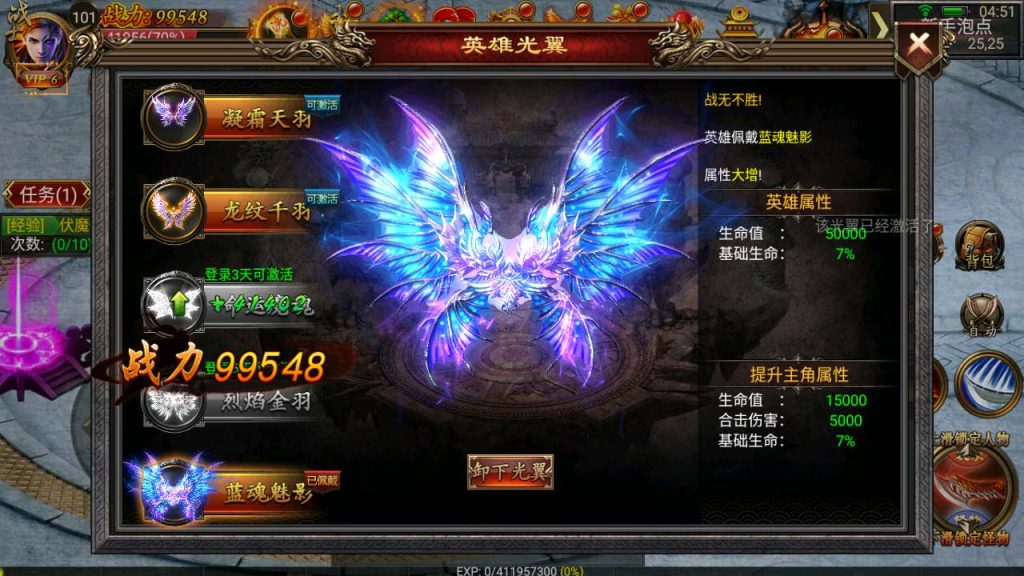 MuMu20231207045146_syymw.com_