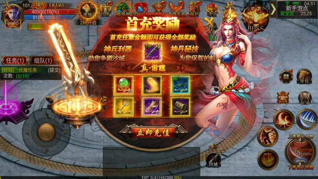 MuMu20231207045135_syymw.com_