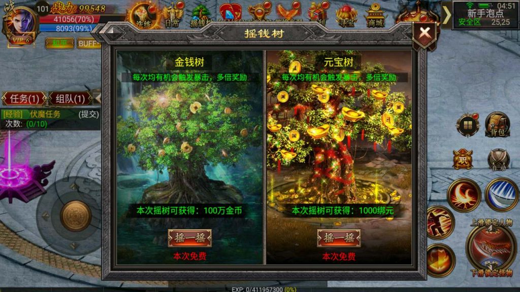 MuMu20231207045155_syymw.com_