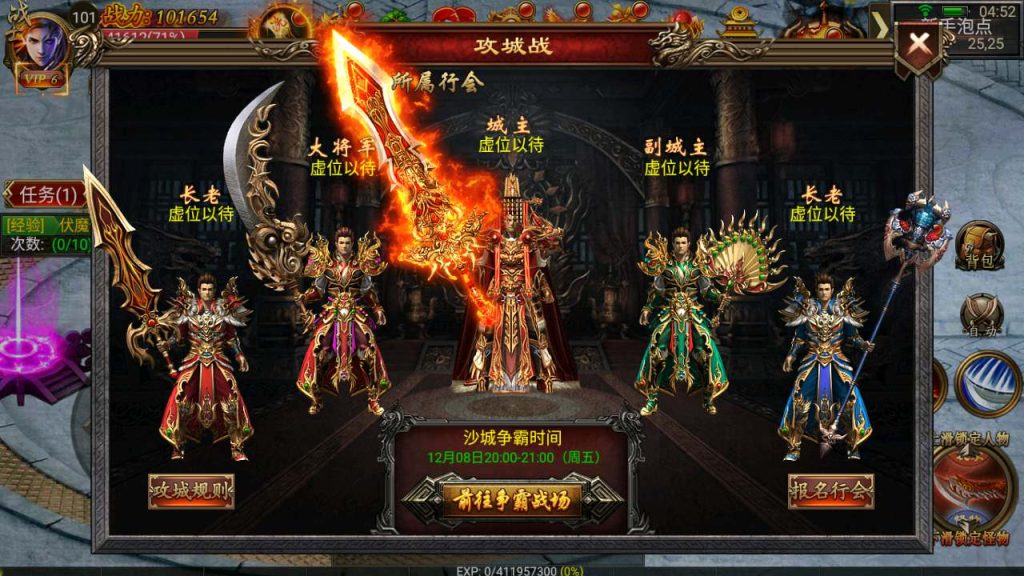 MuMu20231207045224_syymw.com_