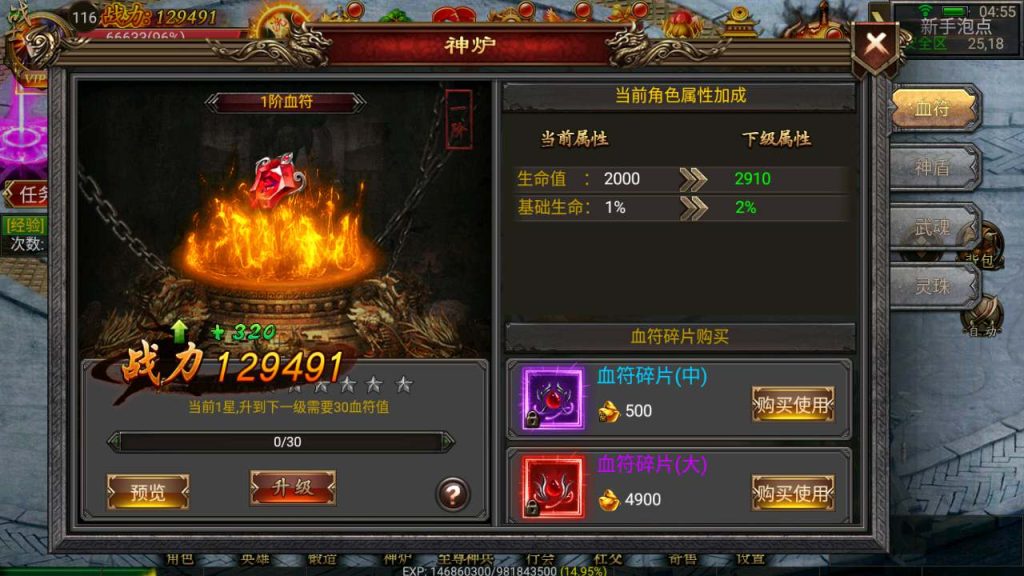 MuMu20231207045534_syymw.com_