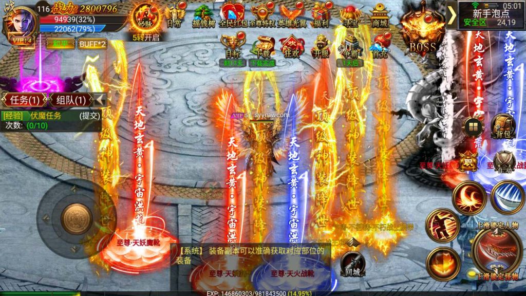 MuMu20231207050138_syymw.com_