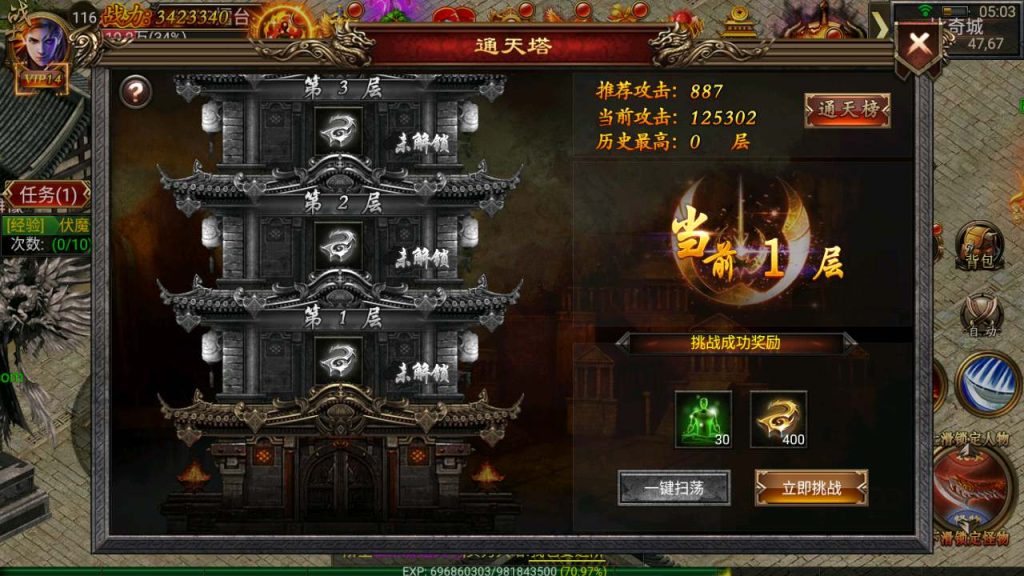 MuMu20231207050321_syymw.com_