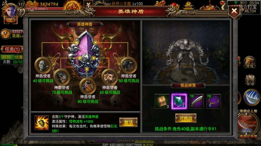 MuMu20231207050409_syymw.com_