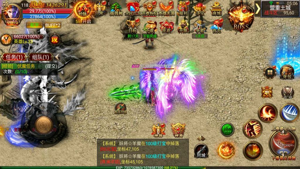 MuMu20231207050609_syymw.com_