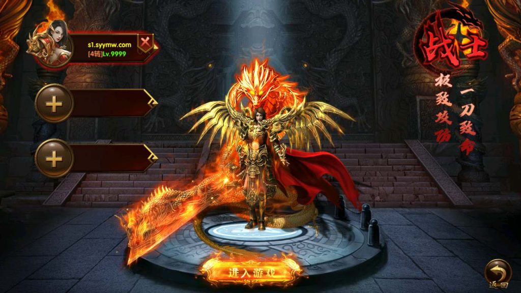 MuMu20231216035902_syymw.com_