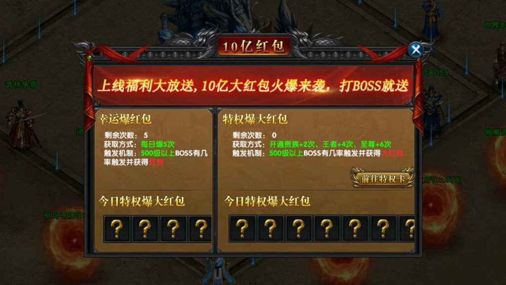 MuMu20231216040327_syymw.com_