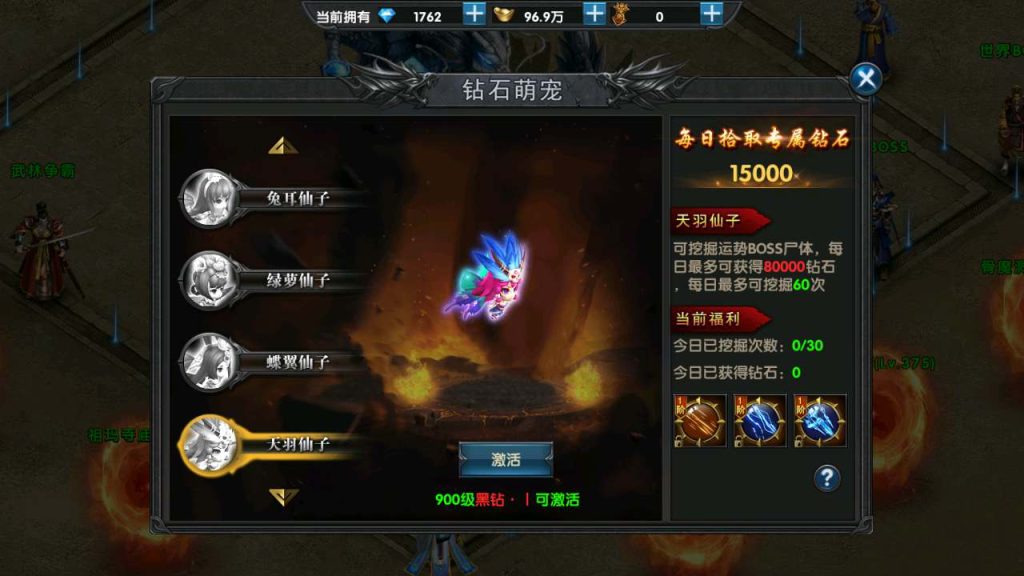 MuMu20231216040342_syymw.com_