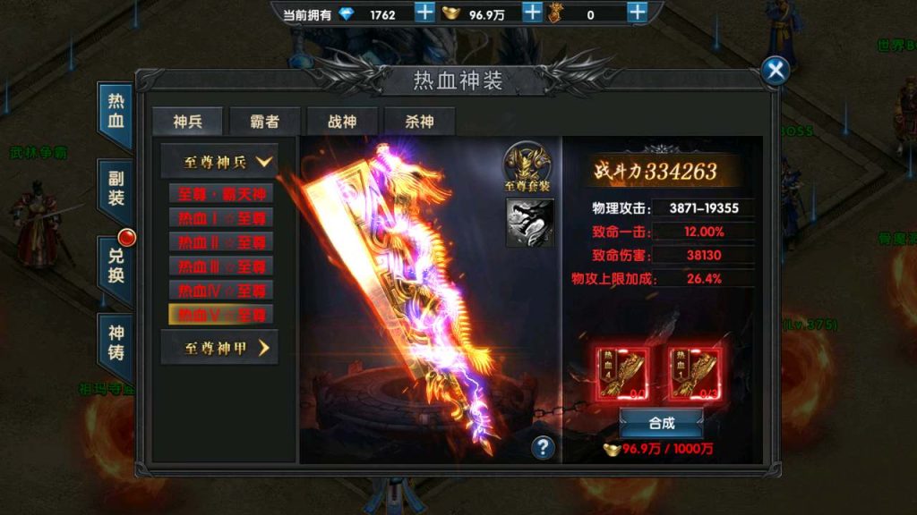 MuMu20231216040347_syymw.com_