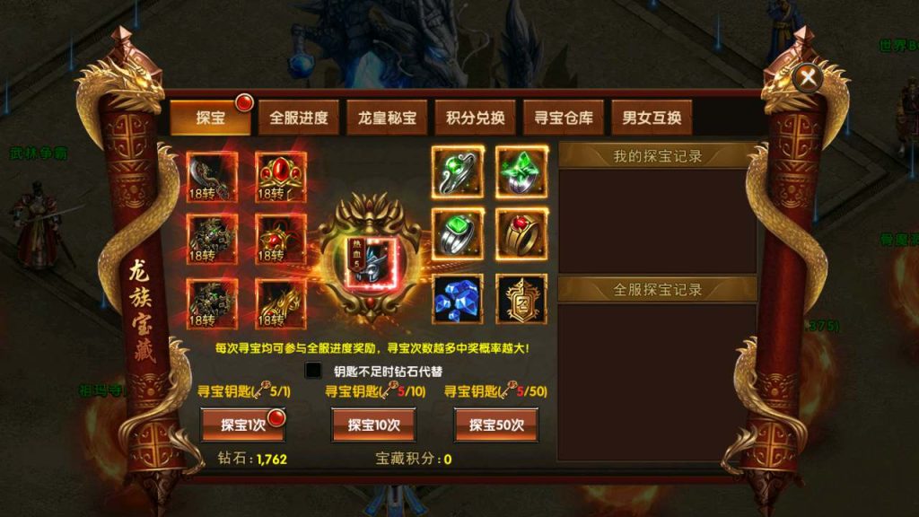 MuMu20231216040353_syymw.com_