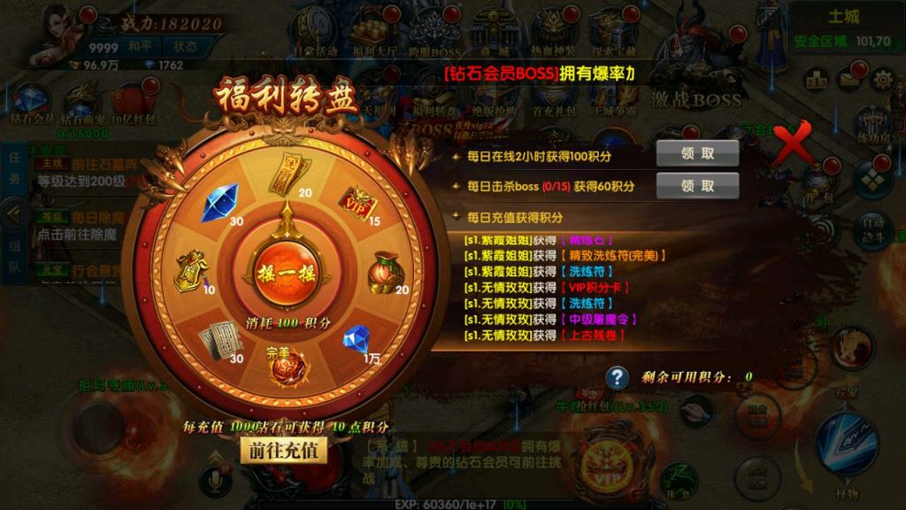 MuMu20231216040410_syymw.com_