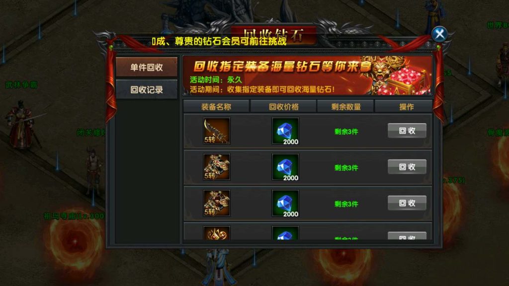 MuMu20231216040415_syymw.com_