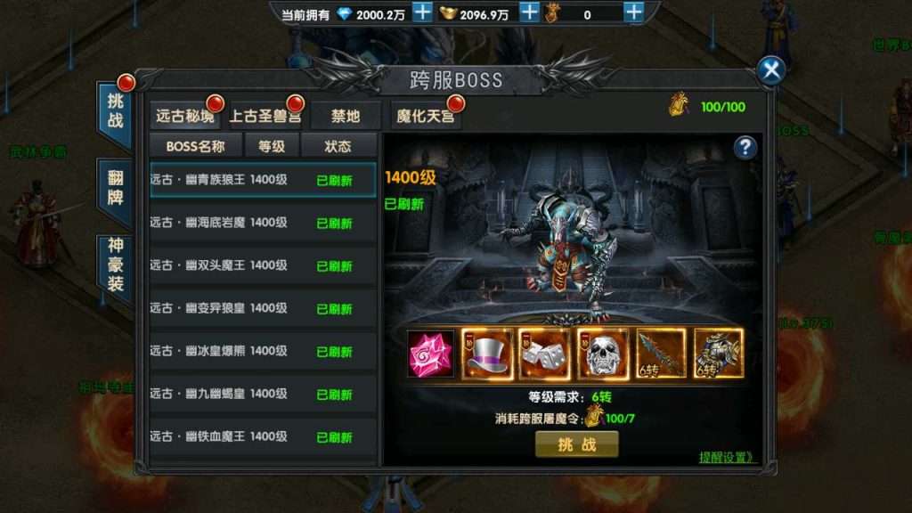 MuMu20231216040711_syymw.com_