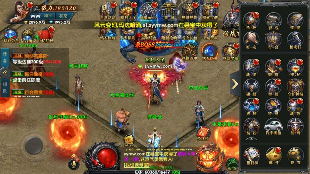 MuMu20231216040748_syymw.com_