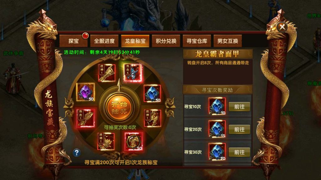 MuMu20231216040719_syymw.com_