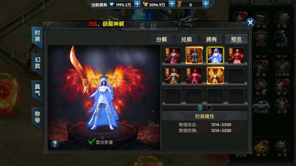 MuMu20231216040819_syymw.com_